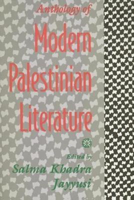 Libro Anthology Of Modern Palestinian Literature