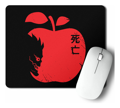 Mouse Pad Manzala Death Note (d1523 Boleto.store)