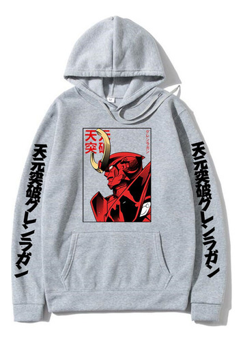 Sudadera Con Capucha De Anime Tengen Toppa Gurren Lagann Mec