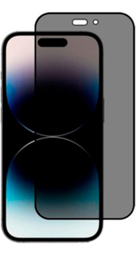 Imagen 1 de 2 de Protector Cerámico Antiespia iPhone Línea 14 - Coolcase