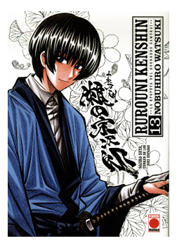 Libro Rurouni Kenshin Integral 13 De Watsuki Panini Manga