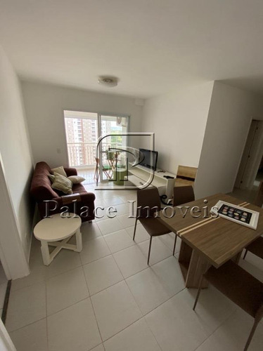 Imagem 1 de 30 de Apartamento Para Aluguel, 2 Quartos, 1 Suíte, 1 Vaga, Vila Do Golf - Ribeirão Preto/sp - 4073