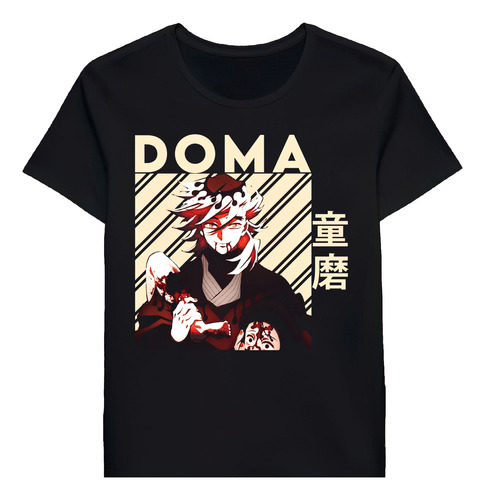 Remera Doma Kny 102126193