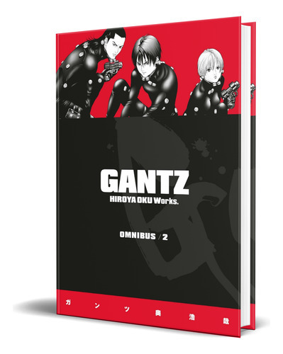 Gantz Omnibus Vol.2, De Hiroya Oku. Editorial Dark Horse Manga, Tapa Blanda En Inglés, 2019