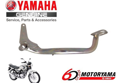 Pedal De Freio Ybr 125 2002 Original Yamaha