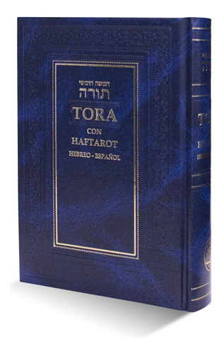 Libro: Pentateuco Torah Con Haftarot: Hebreo - Español