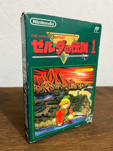 The Legend Of Zelda - Famicom