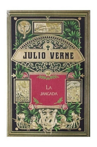 Biblioteca Julio Verne 