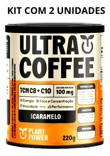 Café ULTRACOFFE em lata 220g pacote x 2