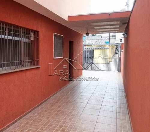 Imagem 4 de 15 de Sobrado - Vila Granada - Ref: 7898 - L-7898