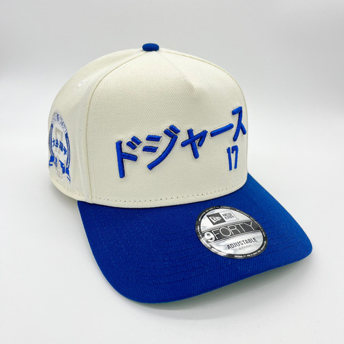 Gorra De Beisbol 9forty Original Ajustable Para Caballero Ohtani 17 Ajustable