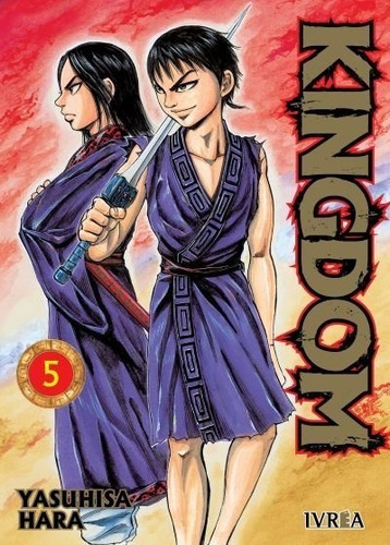 Manga Kingdom 5 - Ivrea Argentina