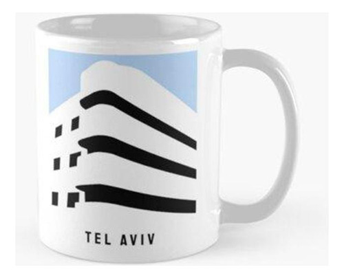 Taza Arquitectura Bauhaus De Tel Aviv Calidad Premium