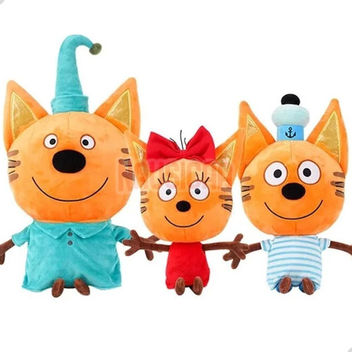 Kid E Cats - Pudding, Candy & Cookie, Peluche