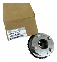 Comprar Rache Actuador Piñon  Leva Nissan Pathfinder Frontier Murano