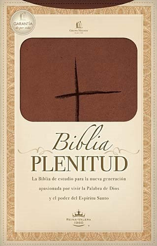 Biblia De Estudio Plenitud Manual Terracota