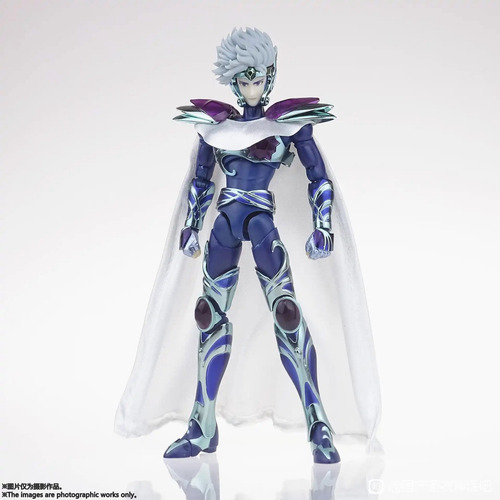 Caballero Maestro De Cristal Ex Mst Saint Seiya