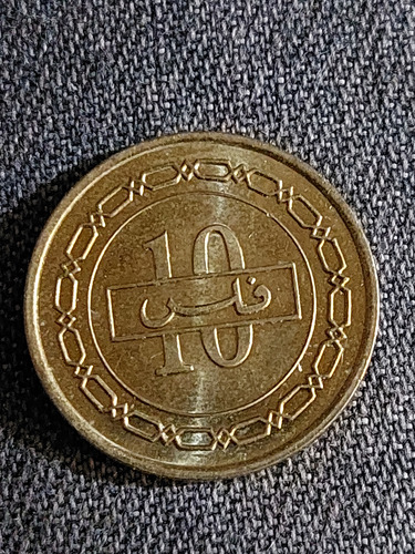 Moneda De Bahrein 10 Fils Año 2000 Laton Km # 17