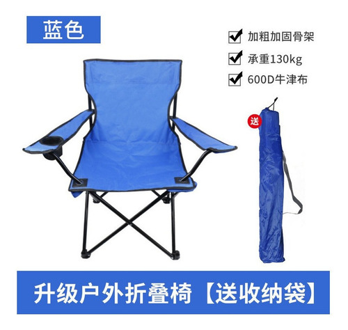 Silla Plegable Playa Exteriores Camping Funda Portavasos