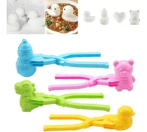Comprar Moldes De Arroz De Pato Generico, Moldes De Pato De Arroz,