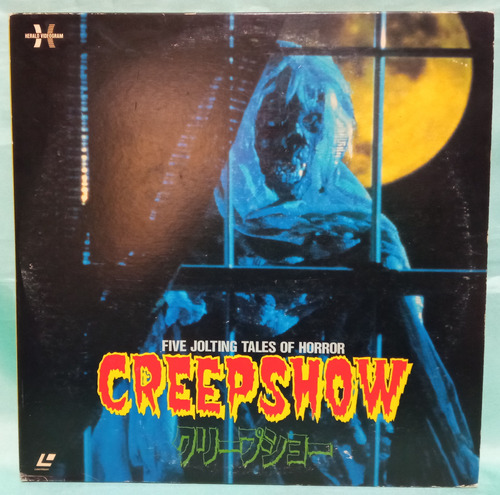 F Creepshow Five Jolting Tales Of Horror 1986 Ricewithduck