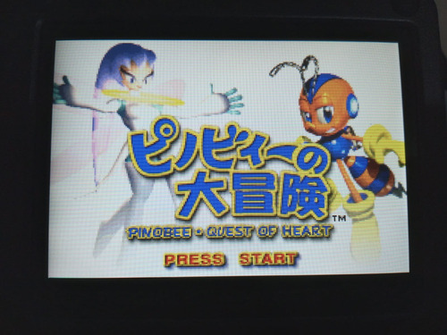 Gba Pinobee: Wings Of Adventure - Original Jpn (Usado)