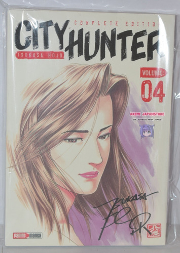 City Hunter # 4 - Panini - Manga