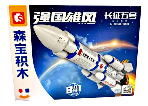 Bloque De Construccion Sembo 203340 Cohete Nave Espacial 99 Nave Espacial Cohete