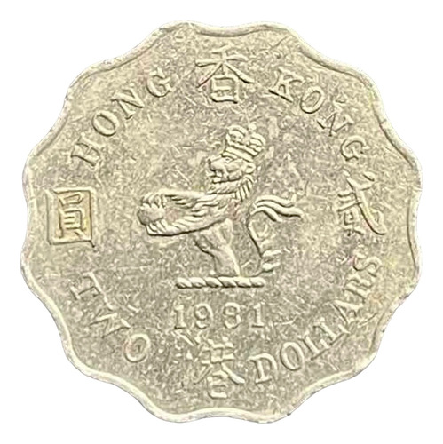 Hong Kong - 2 Dollars - Año 1981 - Km #37 - Alveolada