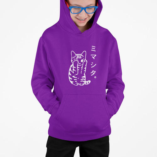 Sudadera Monzatii Modelo Gatito Japones Kawaii Minimalista