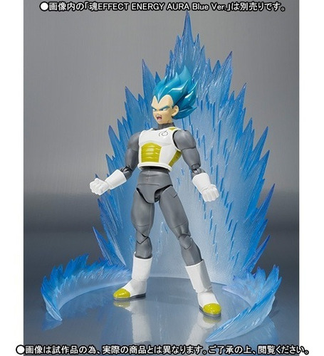 Sh Figuarts Figura Vegeta Blue