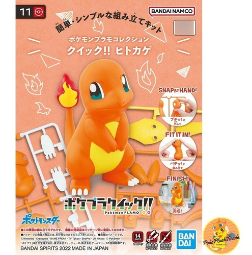 Figura Pokemon Charmander Maqueta Bandai Original