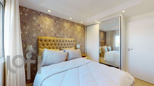 Imagem 17 de 30 de Apto Ipiranga | 2 Quartos | 69 M² | Cond: R$490.00 | 1 Vaga - 13k3uv5