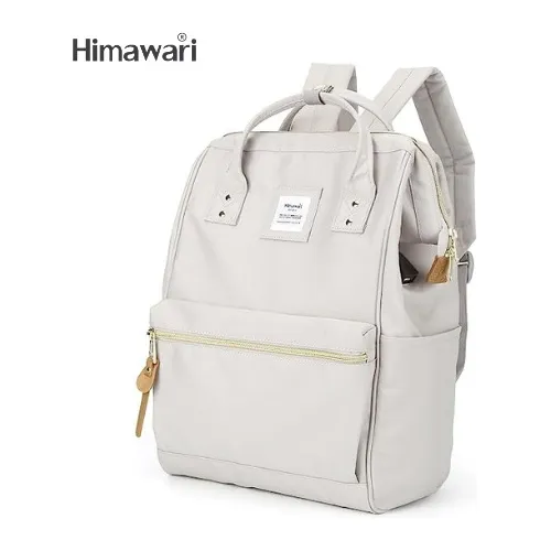Mochilas himawari opiniones deals