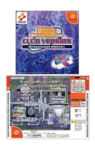 Dance Dance Revolution Club Version Dreamcast Edición Japón 