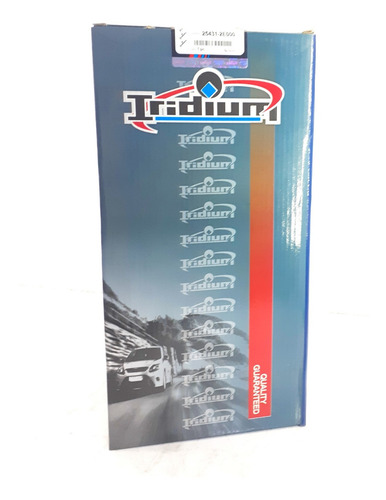 Imagen 4 de 5 de Envase Reservorio Refrigerante Tucson Sportage