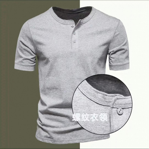 2024 Boutique Ropa De Hombre Camiseta Deportiva Color Liso