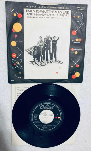 Wings Listen To Paul Mccartney Lp Vinyl Vinilo Ed Japon 1975