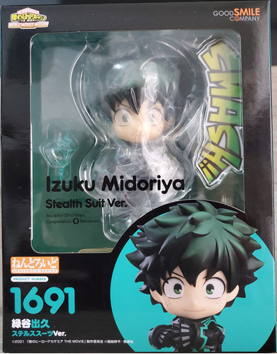 Nendoroid Original My Hero Academia - Izuku Midoriya Stealth