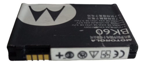 Batería Motorola Ex112, L8,l9,l7,l7i Bk60