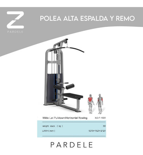 Aparato Polea Alta Espalda Y Remo Maquina Ejercicio Gimnasio Color de la estructura Gris oscuro Color del tapizado Negro