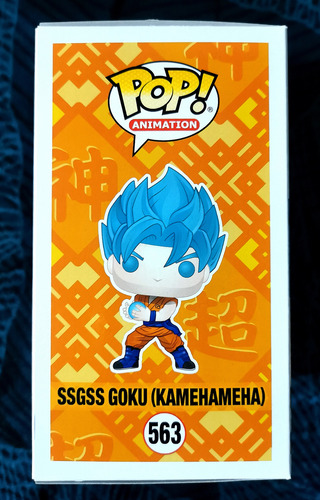 Funko Pop Goku Super Saiyan Blue 563 - Dragon Ball Kamehame (Usado)