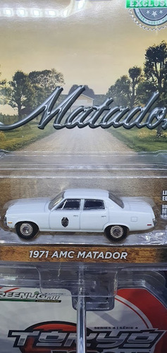 1971 Amc Matador Dukes Hazzard Blanco Greenlight 1/64