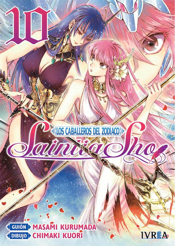 Saint Seiya: Saintia Sho 10 (libro Original)