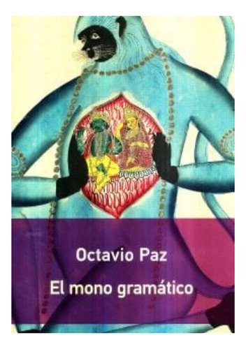 El Mono Gramatico