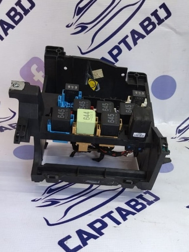 Caja Relevadores Vw Jetta Mk6 11-16 (Usado)