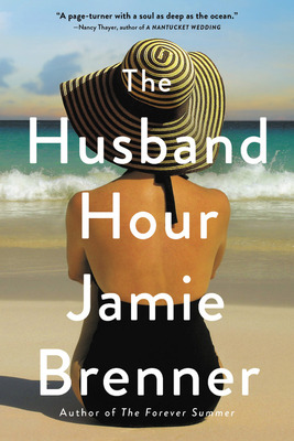 Libro The Husband Hour - Brenner, Jamie