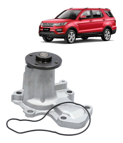 Bomba De Agua  Para Changan Cx70 1.6 Gasolina 17/21