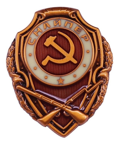 Pin Militar, Insignia De Francotirador Soviético 