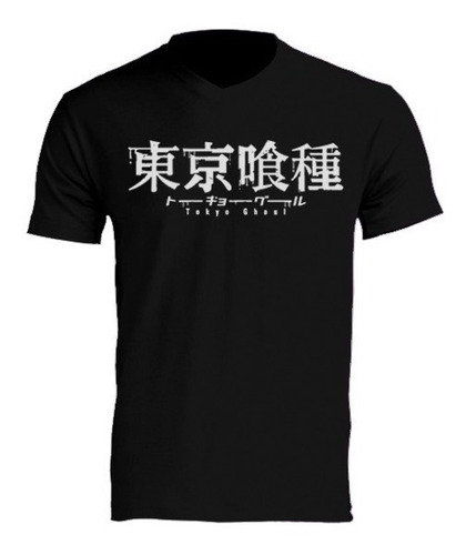 Playera Tokyo Ghoul Para Hombre Y Mujer